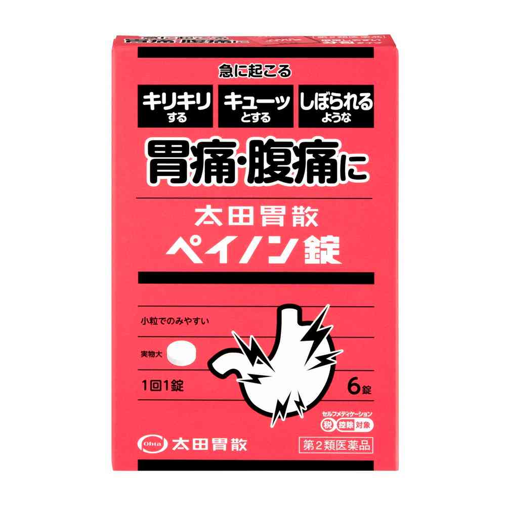 Ohta Isan Peinon Tablets - 6 Tablets