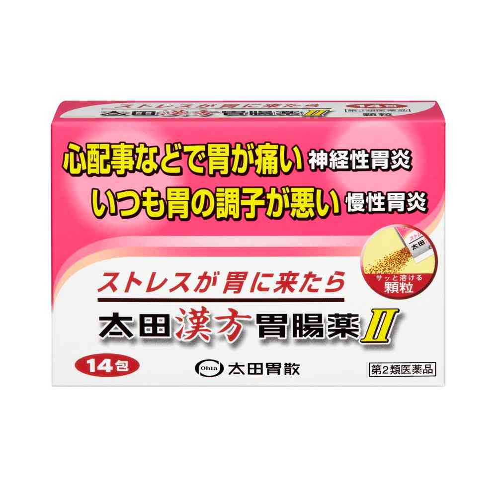 Ota Kanpo Gastrointestinal Medicine II (14 Packs)