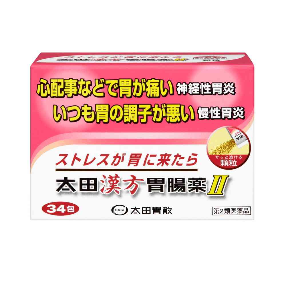Ota Kampo Gastrointestinal Medicine 234 Packets
