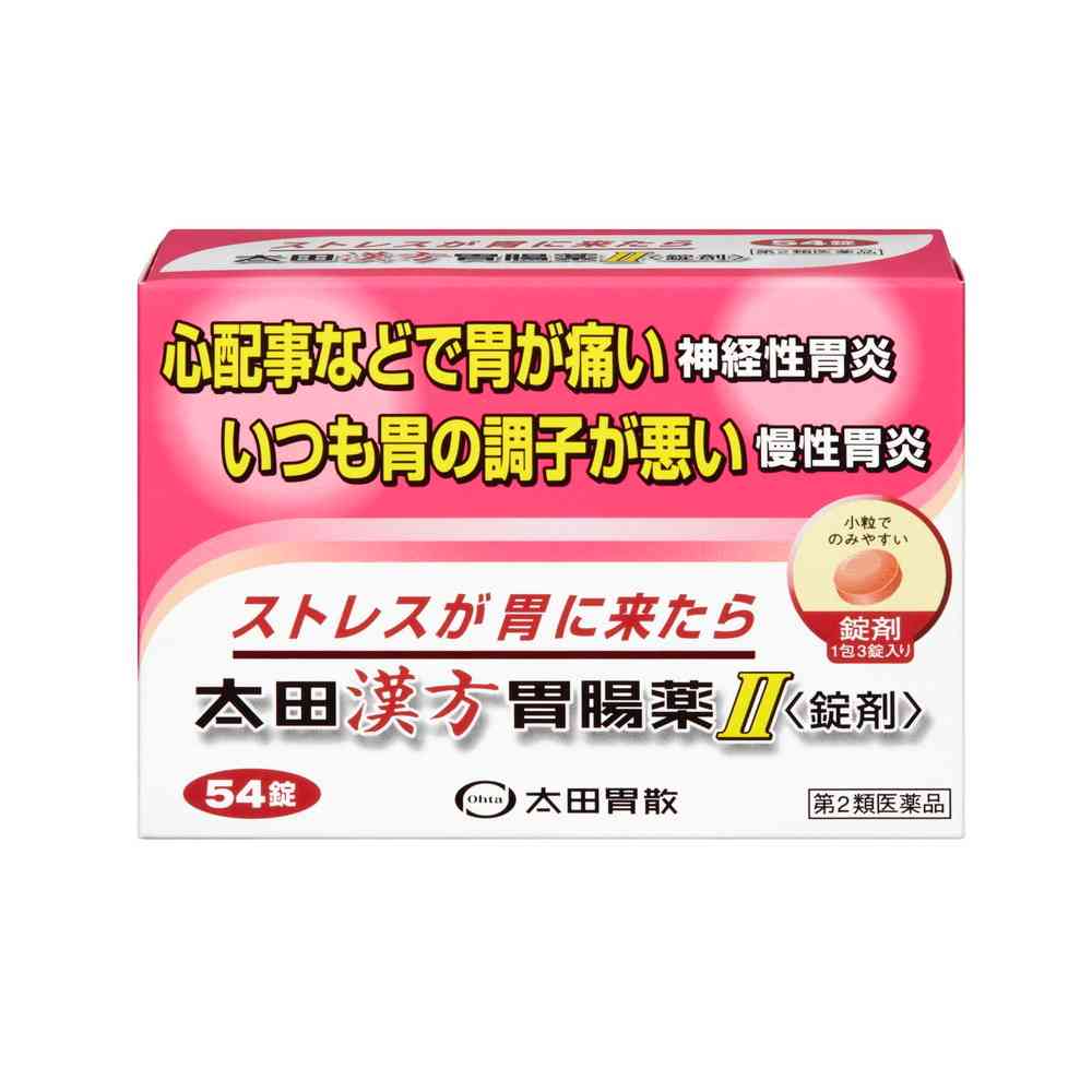 Ota Kampo Gastrointestinal Medicine II 54 Tablets