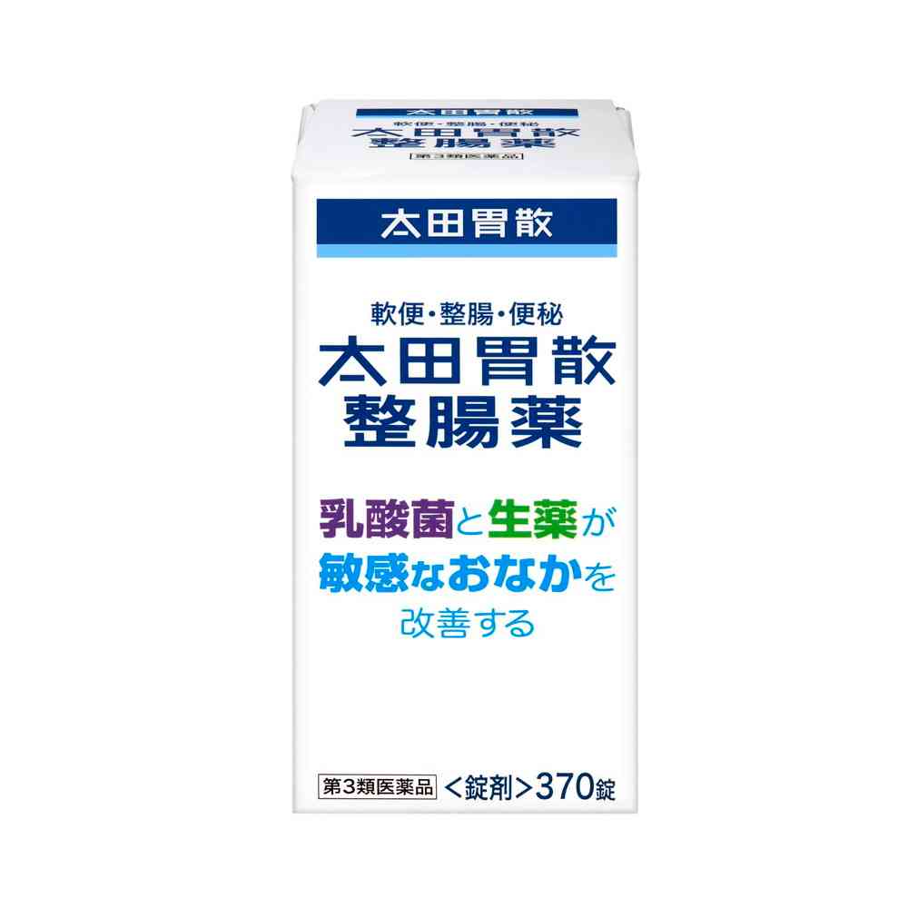 Ohta Isan Intestinal Medicine 370 Tablets