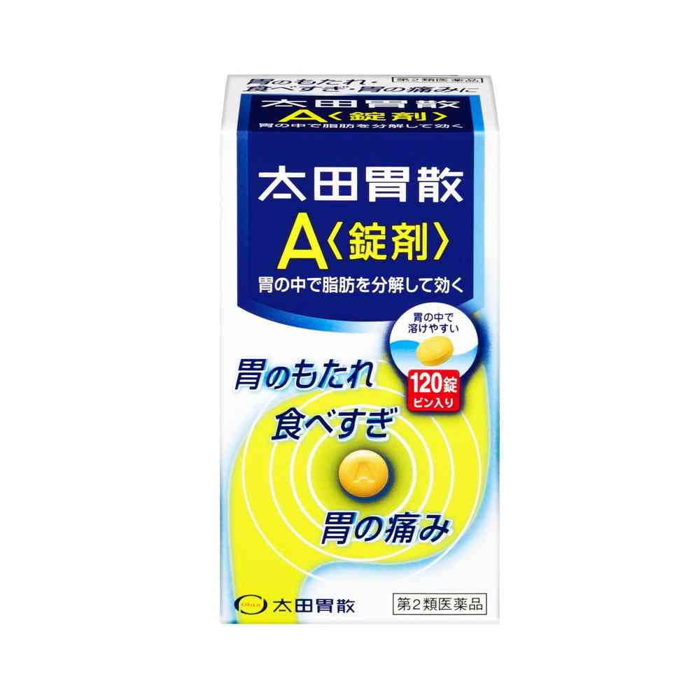 Ohta Isan A 120 Tablets