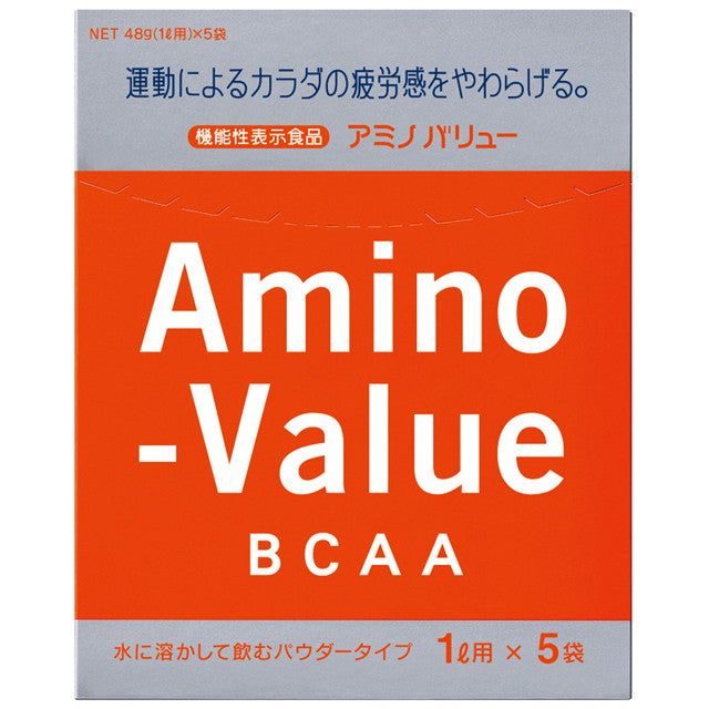 Otsuka Pharmaceutical Amino Value Powder 8000 (48g x 5 packets)