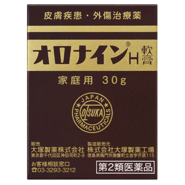 Oronine H Ointment 30g