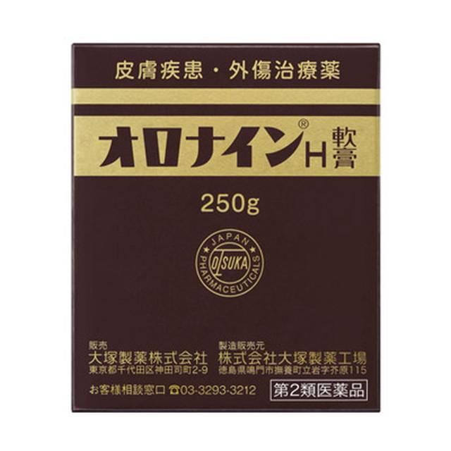 Oronine H Ointment 250g
