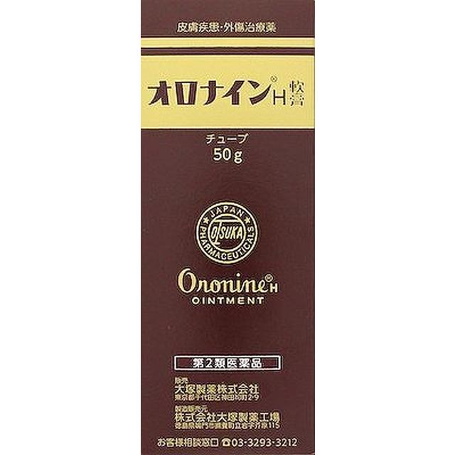 Oronine H Ointment 50g