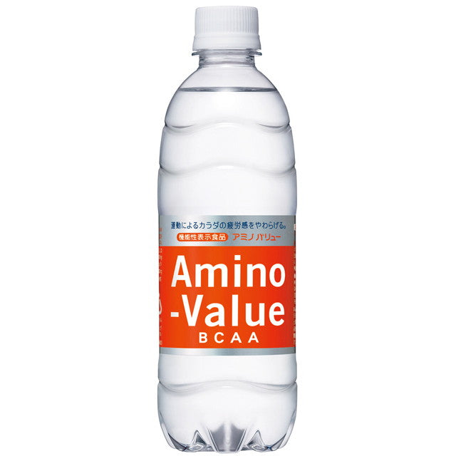 Otsuka Pharmaceutical Amino Value 4000 500ml
