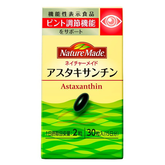 Otsuka Pharmaceutical Nature Made Astaxanthin 30 Capsules