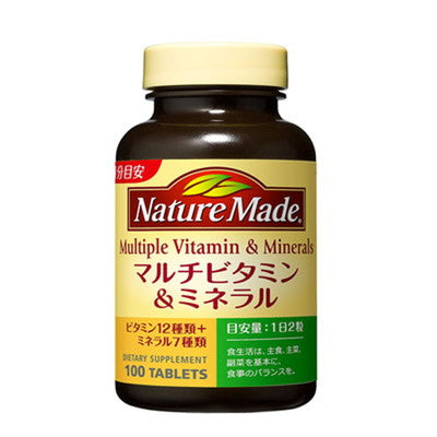 Otsuka Pharmaceutical Nature Made Multivitamin & Mineral 100 Tablets