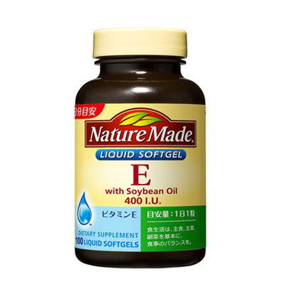 Otsuka Pharmaceutical Nature Made VE400 Family Size 100 Tablets