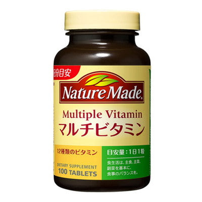 Otsuka Pharmaceutical Nature Made Multivitamin Family Size 100 Tablets