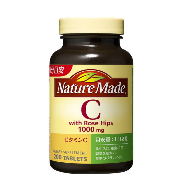 Otsuka Pharmaceutical Nature Made Vitamin C 200 Tablets
