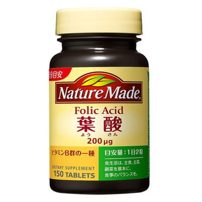 Otsuka Pharmaceutical Nature Made Folic Acid 150 Tablets