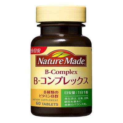 Otsuka Pharmaceutical Nature Made B Complex 60 Tablets