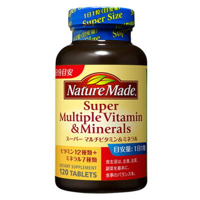 Otsuka Pharmaceutical Nature Made Super Multi Vitamin & Mineral 120 Tablets