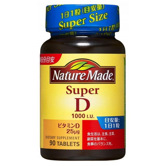 Otsuka Pharmaceutical Nature Made Vitamin D 90 Capsules