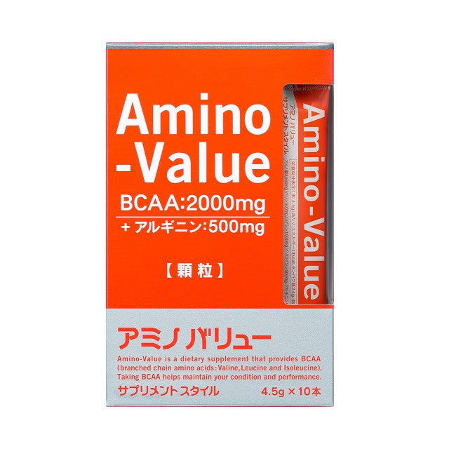 Otsuka Pharmaceutical Amino Value Supplement Style 4.5g x 10 packets