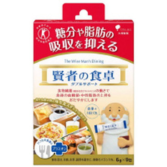 Wise Man's Dining Double Support 9 Packs