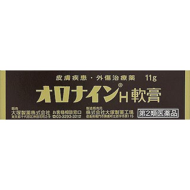 Oronine H Ointment 11g