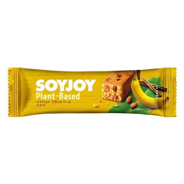 Soyjoy Plant-Based Banana 27g