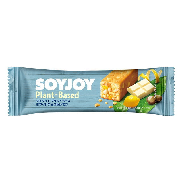 Soyjoy Plant-Based White Chocolate & Lemon (27g)