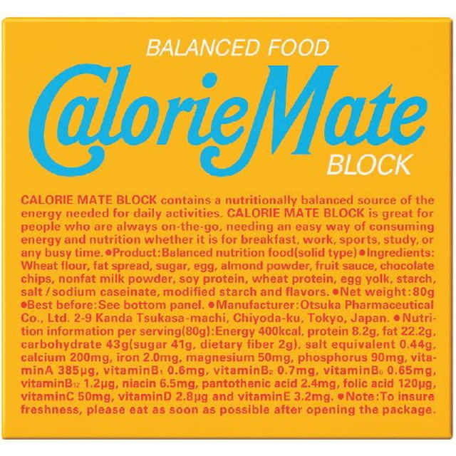 CalorieMate Block Vanilla Flavor 4 Bars