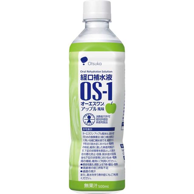 OS-1 Oral Rehydration Solution Apple Flavor 500ml x 24 Bottles