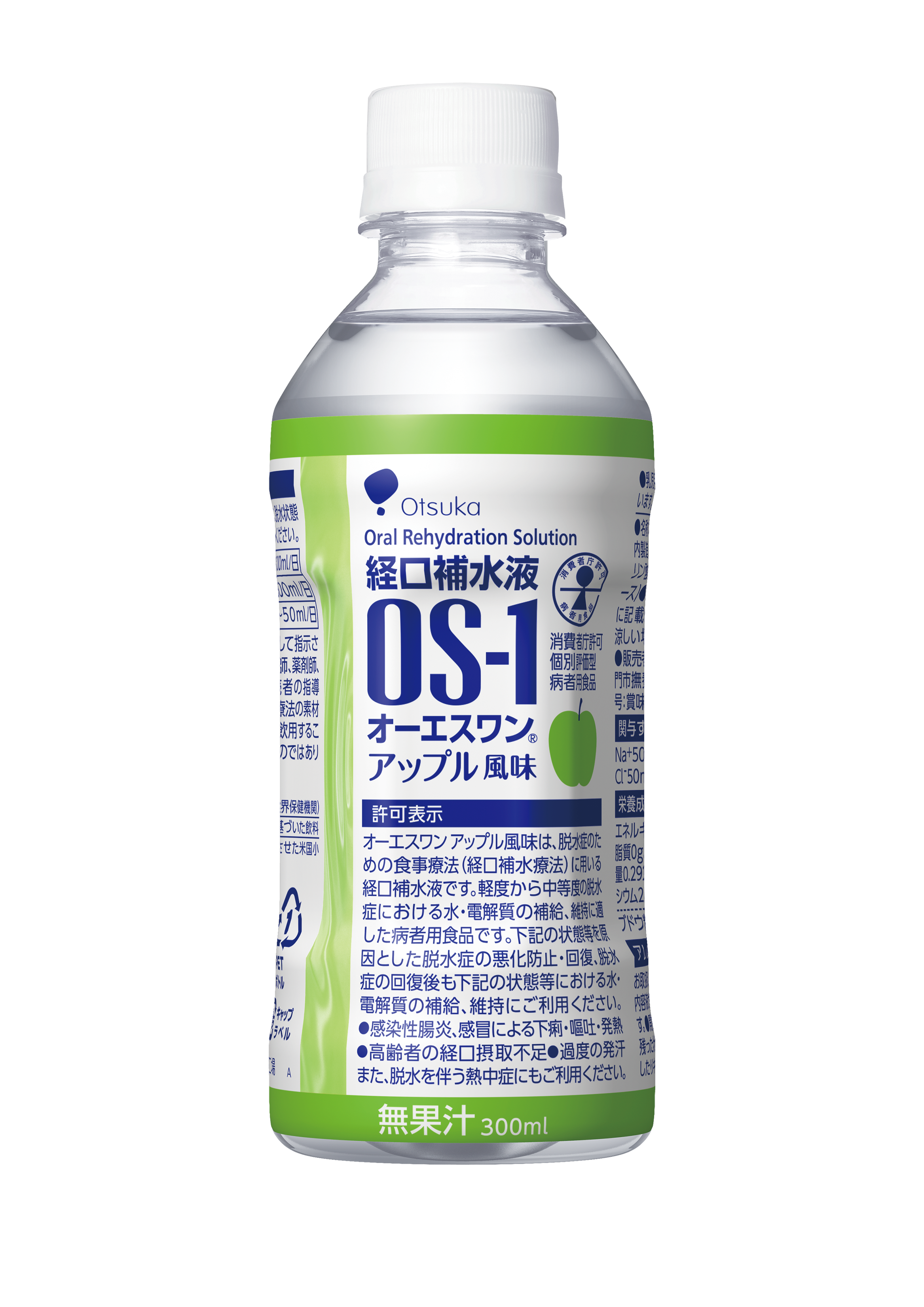 Otsuka Pharmaceutical OS-1 Apple Flavor 300ml x 24 Bottles