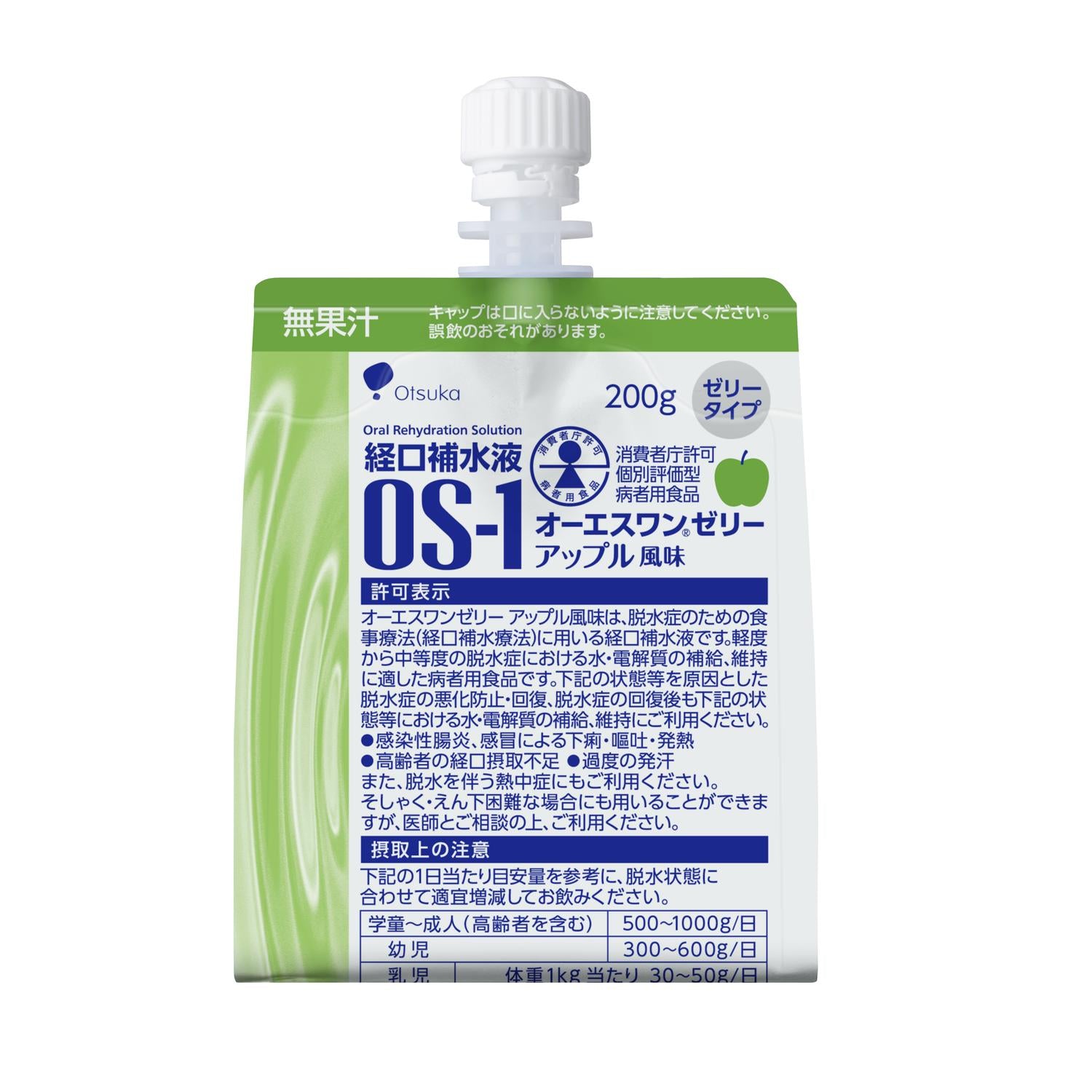 Otsuka Pharmaceutical OS-1 Jelly Apple Flavor 200g x 6 Bags