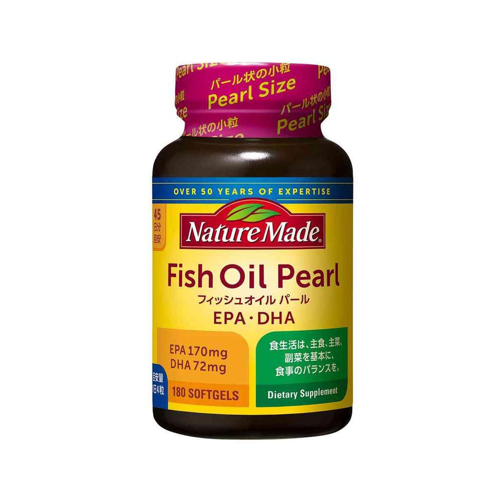 Otsuka Pharmaceutical Nature Made Fish Oil Pearls 180 Capsules