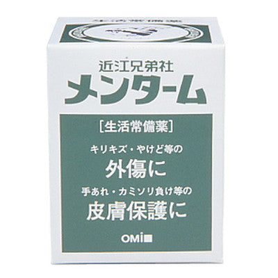 Mentholatum 85g