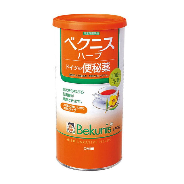 Bekunis Herb 160g (Designated Second-Class Pharmaceutical)