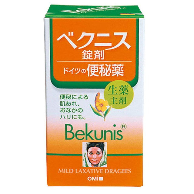 [Designated Second-Class Pharmaceutical] Bequinis Dragée 90 Tablets