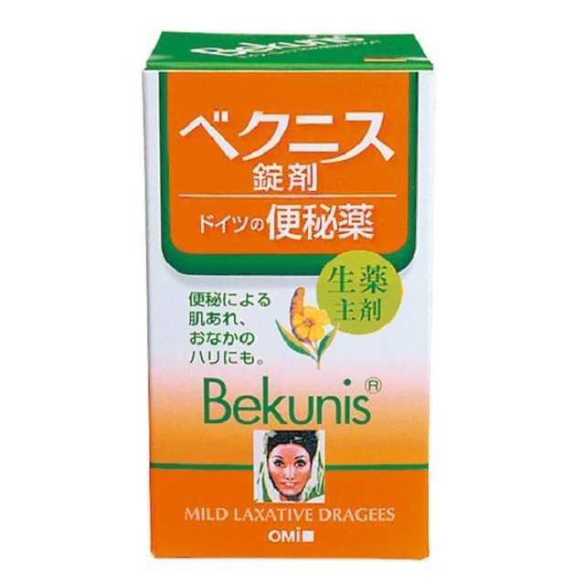 [Designated Second-Class Pharmaceutical] Omi Brothers Bequinis Dragée 140 Tablets
