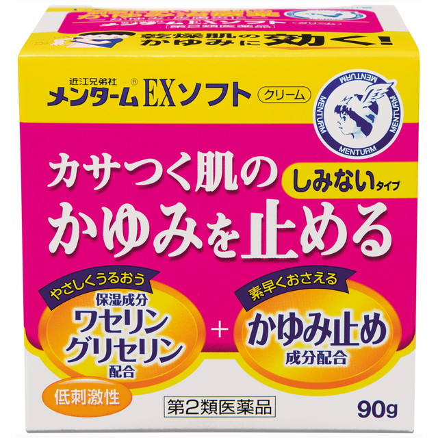 Mentholatum EX Soft 90g