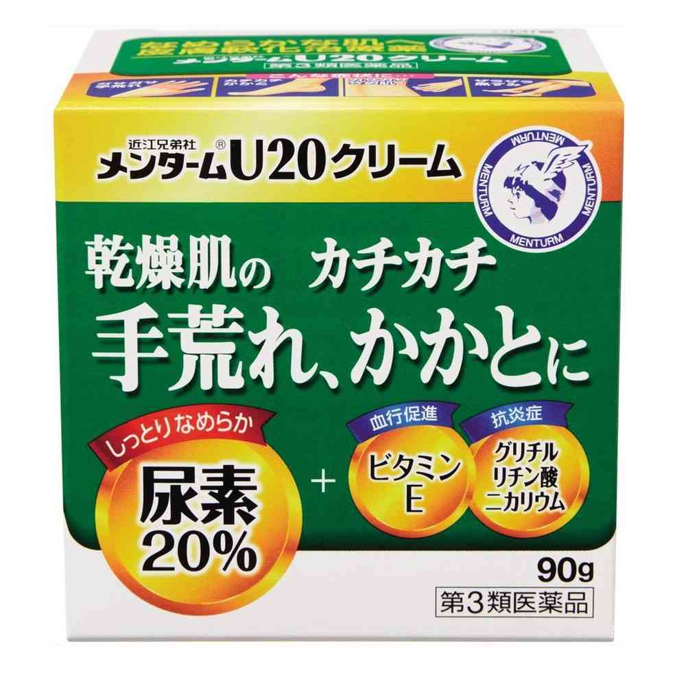 Mentholatum U20 Cream 90g