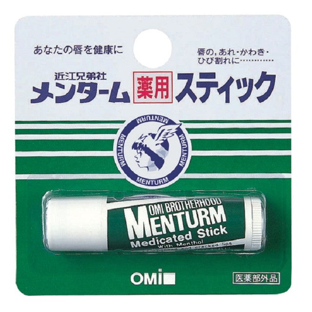 Omi Brothers Mentholatum Medicinal Stick Regular 4g