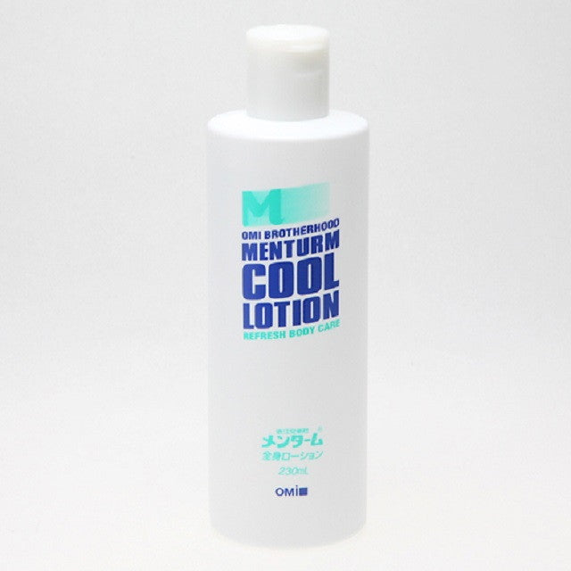 Omi Brothers Mentholatum Cool Lotion 230ml