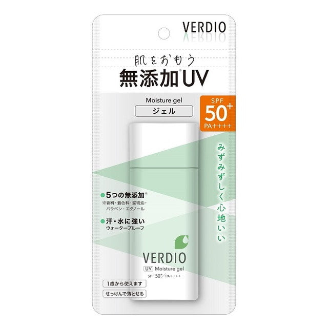 Omi Brothers Belldio UV Moisture Gel N 80g