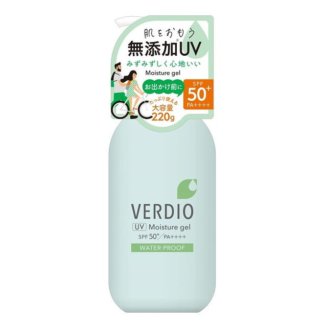 Omi Brothers Beldio UV Moisture Gel N 220g
