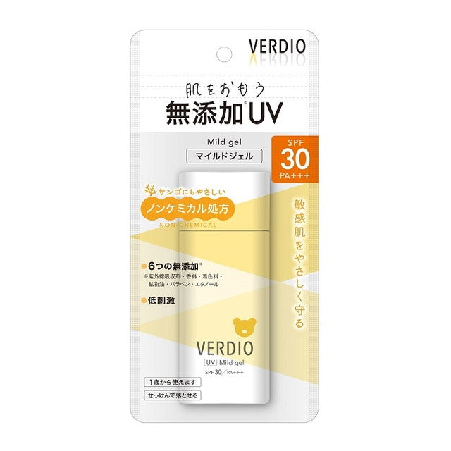 Omi Brothers Belldio UV Mild Gel N 80g