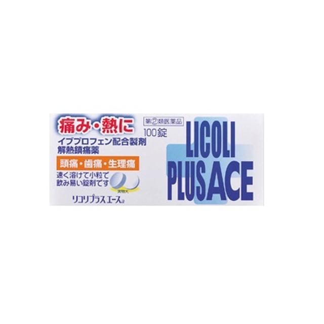Licorice Plus Ace A 100 Tablets