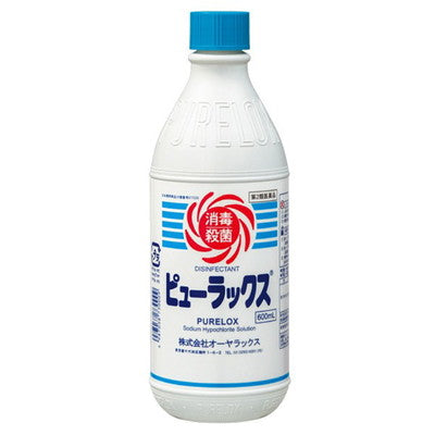 Pylux 600ML