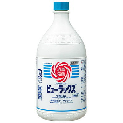 Purax 1800mL