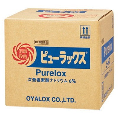 Pyurax 18L