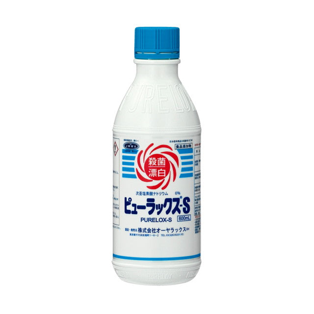 Puralux S 6% 600ml (Food Additive)