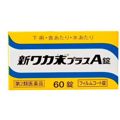 Kracie New Wakabisu Plus A Tablets 60 Tablets
