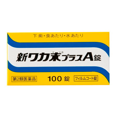 Kracie Pharmaceutical New Wakamatsu Plus A Tablets 100 Tablets