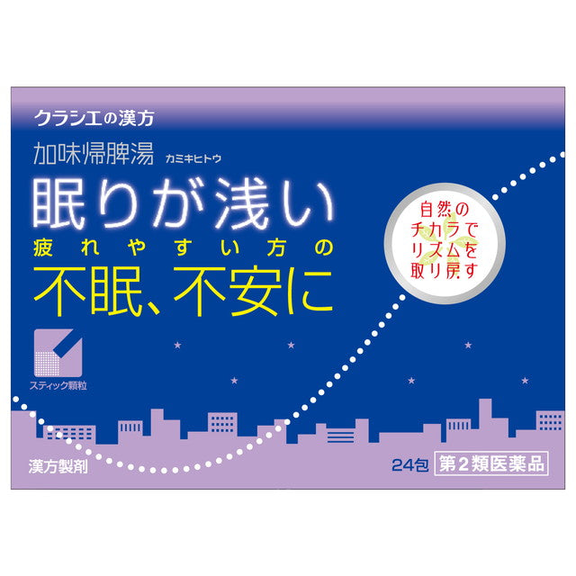 Kracie Kameki Hito 24 Packs