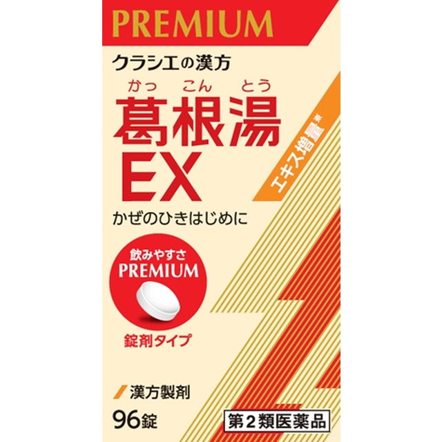 Kracie Kampo Kakkontou Extract EX Tablets 96 Tablets